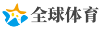 IS首领5年来首露面:承认失败 扬言向西方“复仇”